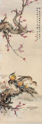戈湘岚（1904～1964） 梅花鸳鸯 立轴 设色纸本