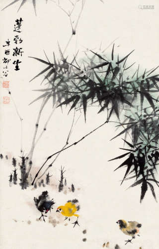 柳子谷（1901～1986） 辛酉（1981）年作 蓬勃新生 立轴 设色纸本