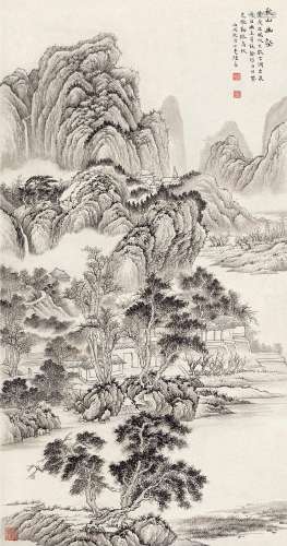 陆小曼（1903～1965） 丙戌（1946）年作 秋山幽壑 镜片 水墨纸本