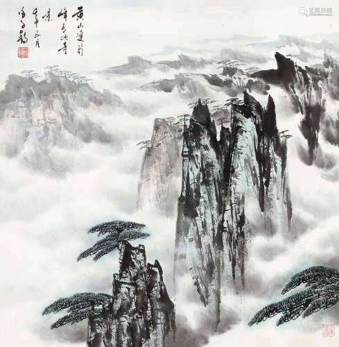 徐子鹤（1916～1999） 壬申（1992）年作 黄山奇峰 立轴 设色纸本