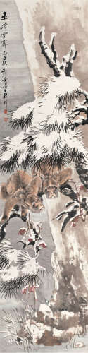 程璋（1869～1938） 乙丑（1925）年作 巫峰雪霁 立轴 设色纸本