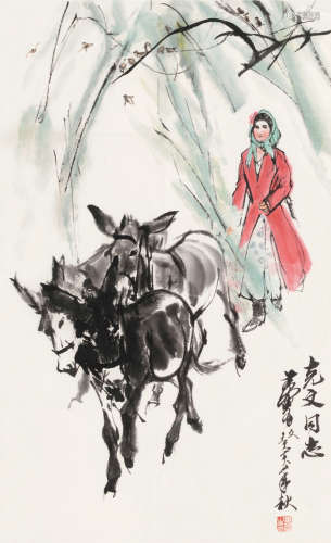黄胄（1925～1997） 癸亥（1983）年作 牧驴图 镜片 设色纸本