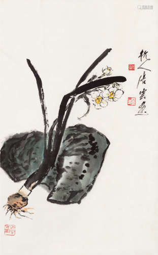 唐云（1910～1993） 水仙花开 立轴 设色纸本