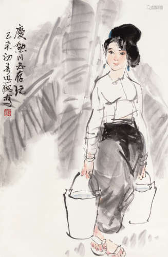 周思聪（1937～1997） 己未（1979）年作 汲水图 立轴 设色纸本