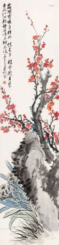 倪田（1855～1919） 丁未（1907）年作 红梅迎春 立轴 设色纸本