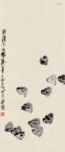 齐白石（1863～1957） 辛未（1931）年作 雏鸡图 立轴 水墨纸本