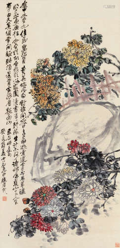 赵云壑（1874～1955） 癸亥（1923）年作 秋菊图 立轴 设色纸本