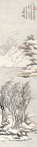 张榖年（1905～1988） 己巳（1929）年作 山庭松雪 立轴 设色纸本