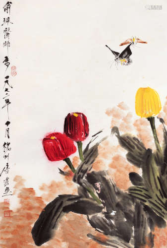 唐云（1910～1993） 1972年作 蝶恋花 立轴 设色纸本