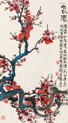 黄养辉（1911～2001） 1984年作 春风 立轴 设色纸本