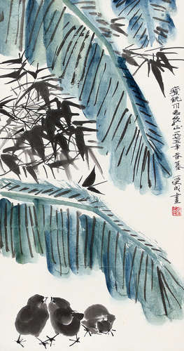 邱受成（b.1929） 1975年作 蕉荫戏雏 镜片 设色纸本