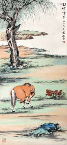赵敬予（1902～1993） 戊子（1948）年作 红云喷玉 立轴 设色纸本