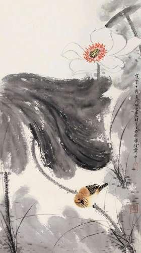 胡若思（1916～2004） 癸未（1943）年作 荷香清韵 立轴 设色纸本