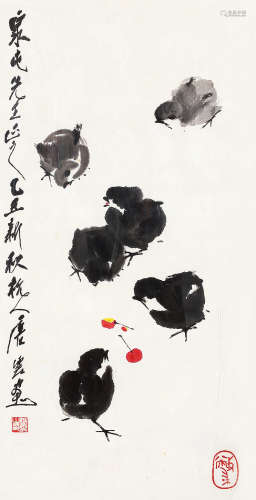 唐云（1910～1993） 乙丑（1985）年作 雏鸡 镜框 设色纸本