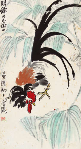 陈大羽（1912～2001） 壬寅（1962）年作 棕榈大吉图 立轴 设色纸本