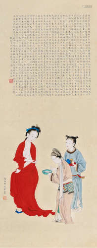 李秋君（1899～1973） 《长恨歌》诗意图 立轴 设色纸本