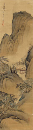 陆小曼（1903～1965） 乙酉（1945）年作 幽居读书图 立轴 设色绢本