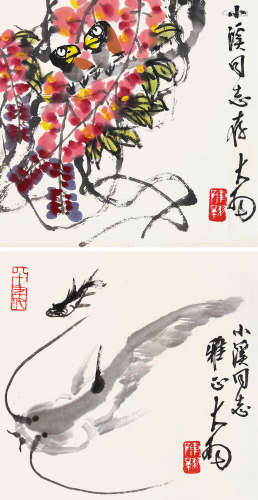 陈大羽（1912～2001） 小品双挖 立轴 设色纸本