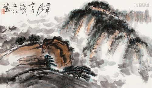 谢之光（1900～1976） 松林云瀑 立轴 设色纸本