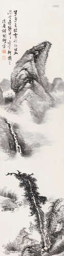 胡佩衡（1892～1965） 坐观天地 立轴 水墨纸本