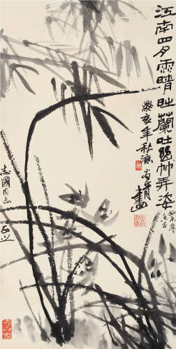 叶尚青（b.1930） 癸亥（1983）年作 空谷幽香 立轴 水墨纸本