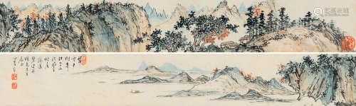 溥儒（1896～1963） 碧波云林 镜片 设色绢本