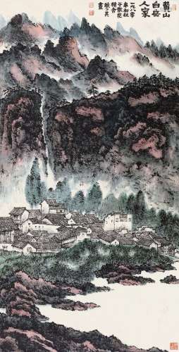 赖少其（1915～2000） 1980年作 黄山白岳人家 立轴 设色纸本