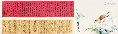 于右任 沈尹默 唐云（1879～1964） 书法花鸟 （二幅） 镜片 纸本