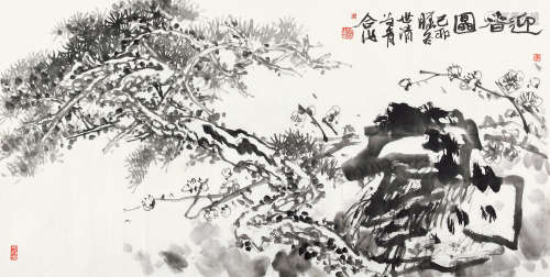 叶尚青（b.1930）等 己卯（1999）年作 迎春图 镜片 水墨纸本