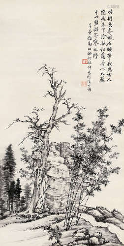 楼辛壶（1880～1950） 乔柯修篁图 立轴 水墨纸本