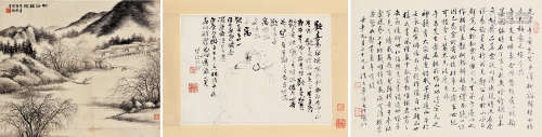 楼辛壶 郑午昌（1880～1950） 柳溪归棹·菩提像 立轴 水墨纸本
