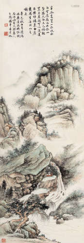 楼辛壶（1880～1950） 辛巳（1941）年作 幽谷鸣泉图 立轴 设色纸本
