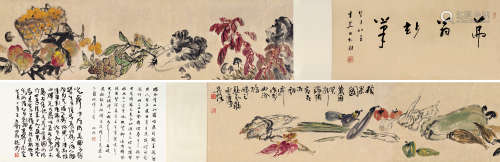 吴茀之（1900～1977） 癸卯（1963）年作 硕果图 手卷 设色纸本
