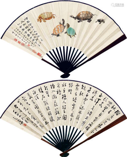 唐云（1910～1993）等 乙酉（1945）年作 龟寿·行书 成扇 设色纸本