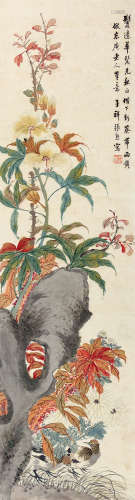 张熊（1803～1886） 秋葵花开 立轴 设色纸本