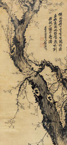 彭玉麟（1816～1890） 墨梅幽香 立轴 水墨纸本