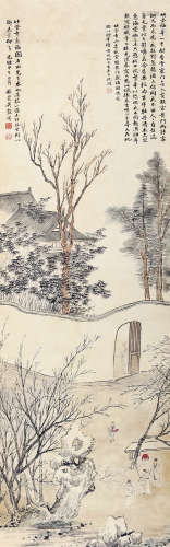 吴榖祥（1848～1903） 甲午（1894）年作 看梅图 立轴 设色纸本