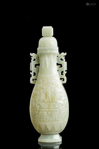 A HETIAN LIGHT GREENISH WHITE JADE VASE WITH CAP