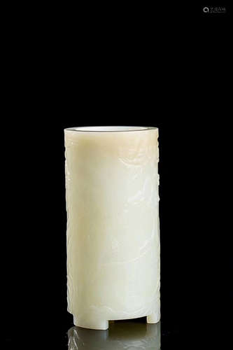 A HEITIAN WHITE JADE BRUSH POT WITH “FU SHOU YAN MIAN