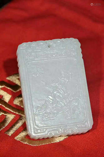 A HETIAN JADE ZIGANG PENDANT, QING DYNASTY