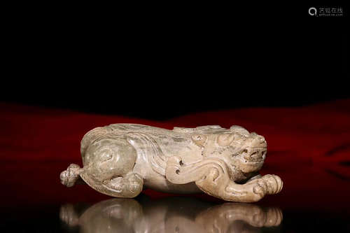 A HETIAN JADE ORNAMENT, HAN DYNASTY