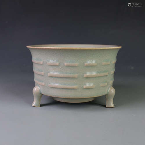 A RUYAO PINK CELADON-GLAZED BAGUA CENSER, SONG DYNASTY (960-1279)