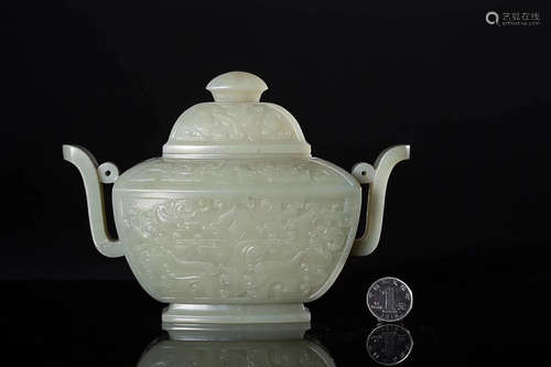 A HETIAN LIGHT GREENISH WHITE JADE CENSER WITH CAP