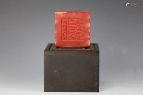 Stone seal with Zitan box