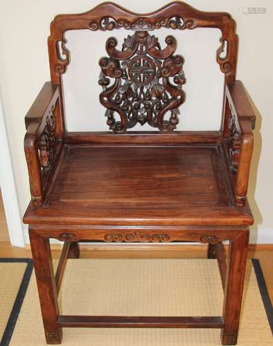 An Elegantly Carved Chinese Rosewood chair with Copper