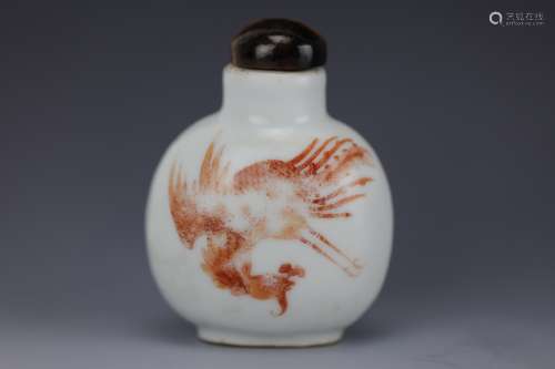Porcelain snuffle bottle with tiger eyes of painted