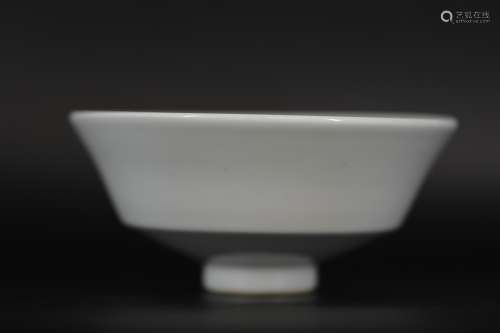 A molded Shufu shallow bowl from Yuan Dynasty