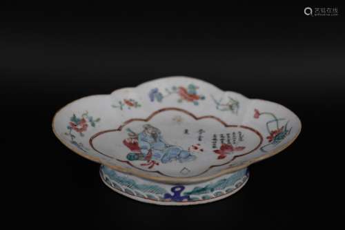 A Chinese famille rose porcelain fruit plate from Qing