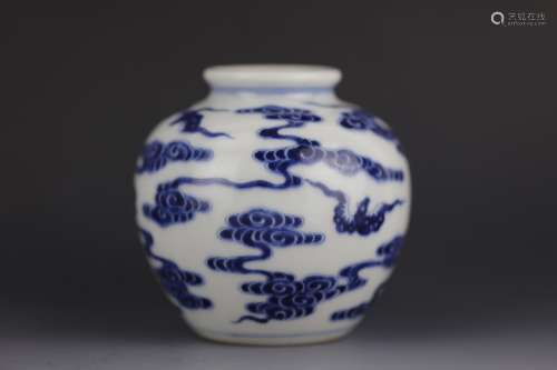 Blue & White porcelain jar with Yongzheng mark