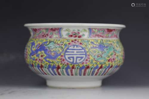 Chinese Famille Rose Porcelain Censer